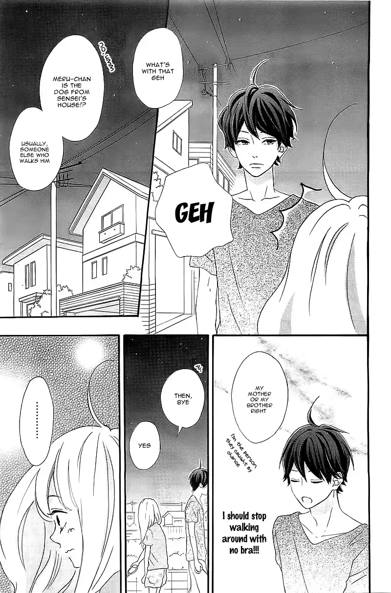 Sensei Kunshu Chapter 1 33